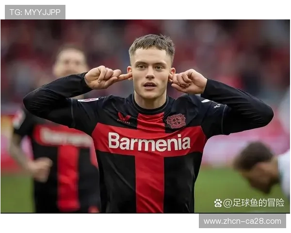 哈维阿隆索激进战术助勒沃库森火力全开进球显著增加 哈维阿隆索激进战术助勒沃库森火力全开进球显著增加