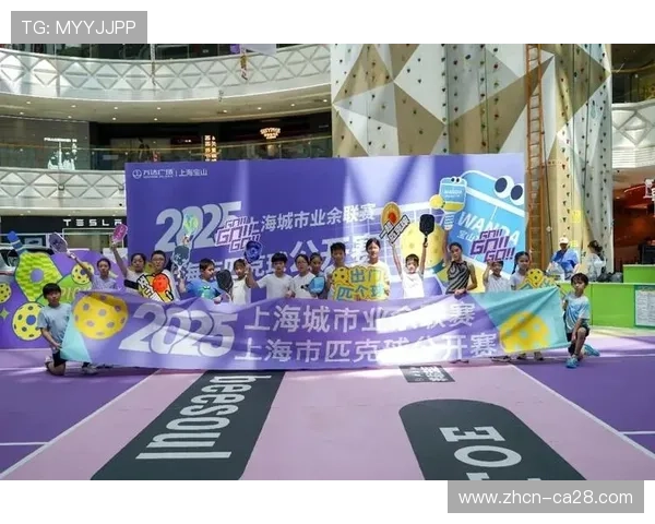 体旅融合模式深化拓展，带动体育消费场景创新升级