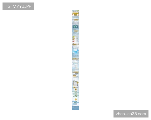 气象部门发布预警，伦敦地区周末比赛可能受雨雪影响